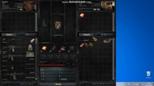 Взлом игр через артмани