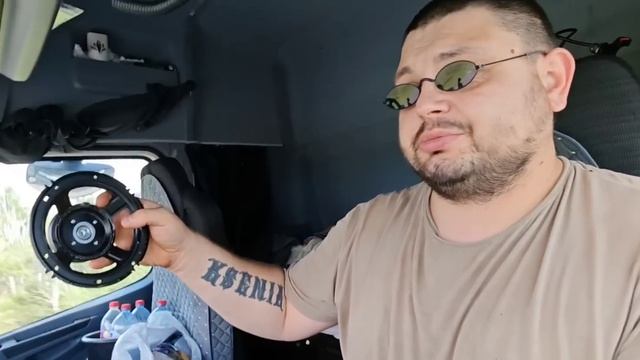 музон за миллион.  опять кинули с посылкой #дальнобой #automobile