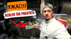 🤯Морской Vlog  ТАК РАБОТАТЬ БОЛЬШЕ НЕЛЬЗЯ! Буду все менять !