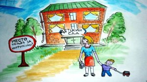 Сказка про Коррупцию