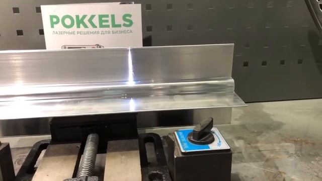 Текстурирование поверхности алюминиевого профиля смотреть онлайн