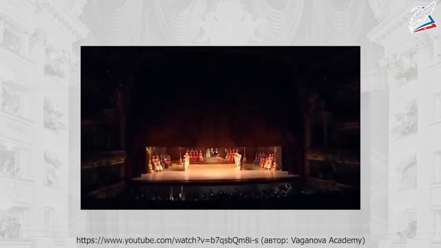 В музыкальном театре. Опера. Музыка 7 класс. РЭШ смотреть онлайн