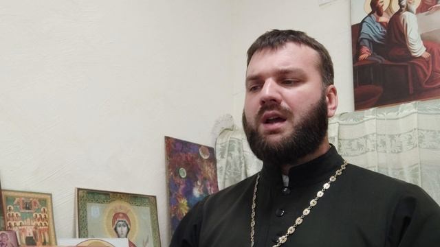 Общее понятие о добродетели смотреть онлайн