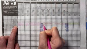 Японские кроссворды. С чего начать?