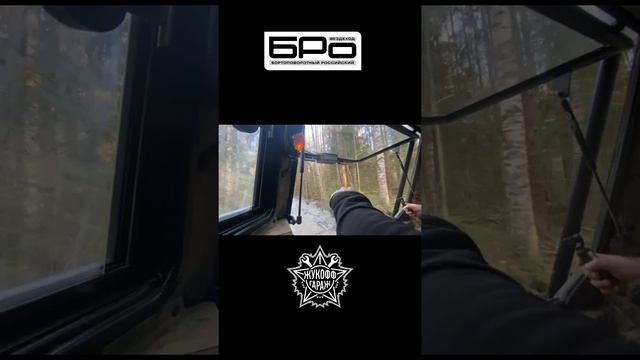 5D симулятор вездехода БРО смотреть онлайн