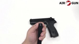 Пневматический пистолет Umarex Beretta Px4 Storm 4,5 мм