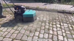 Машина для чистки плитки и брусчатки Remarc WKB 480