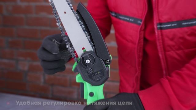 Цепная аккумуляторная пила Zitrek GreenSaw Extra power 082-1851 смотреть онлайн