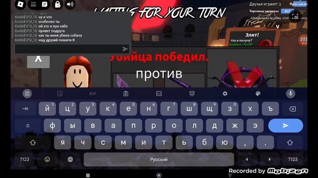 мне подруга не узнала ну как так можно 😭🥺 смотреть онлайн