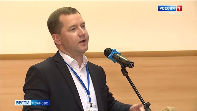 На площадке ИвГУ состоялась стратегическая сессия по вопросам развития профессионального образования смотреть онлайн