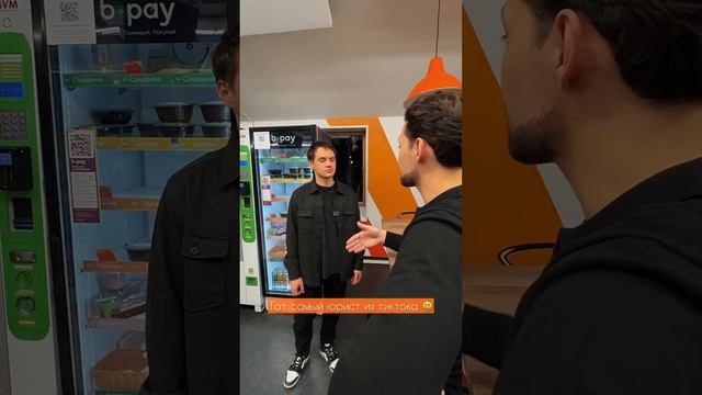 Что делать, если аппарат зажевал деньги? смотреть онлайн