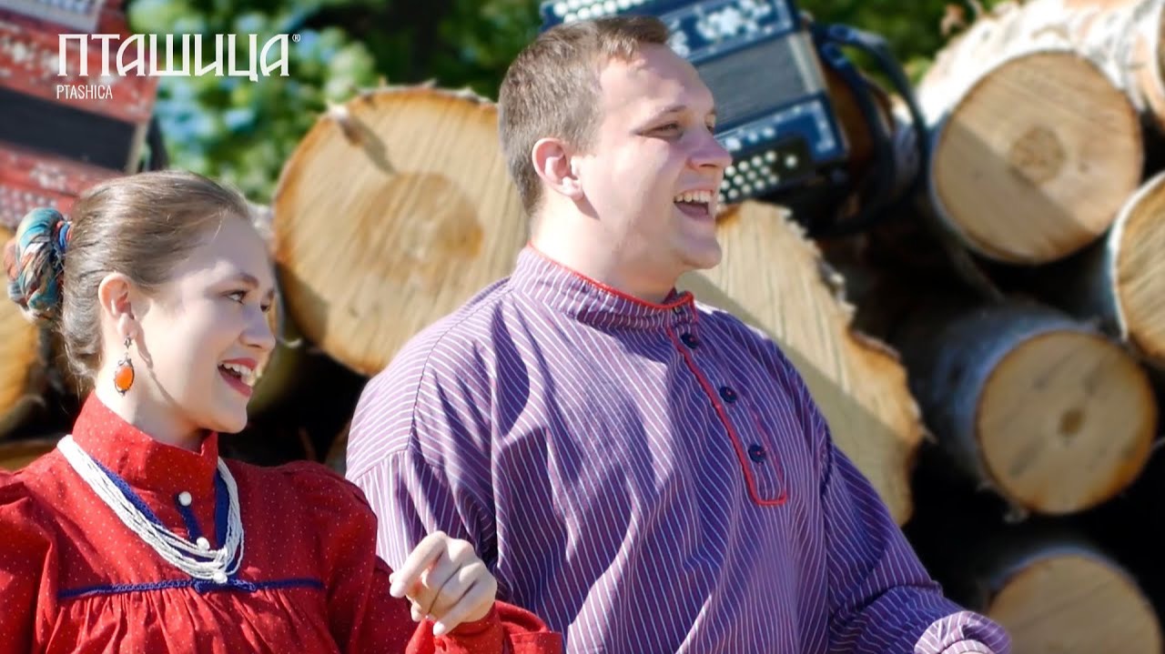 Ансамбль ПТАШИЦА – С гулянки я шла, торопилася / Клип / Песни под гармонь смотреть онлайн