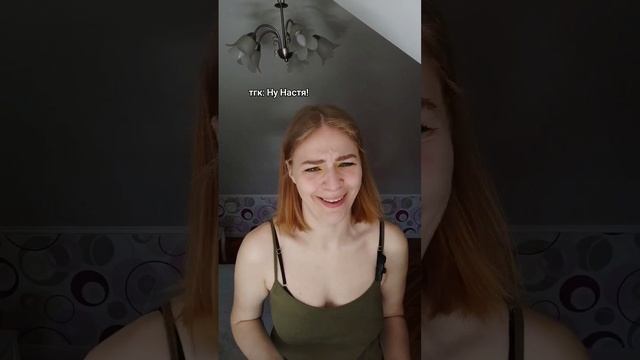 не скучная классика #книги #книжныйблог смотреть онлайн