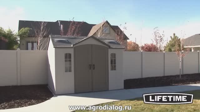 Пластиковый сарай Lifetime 10x8 смотреть онлайн
