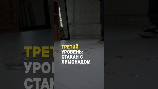 Что может собрать WD 6 смотреть онлайн