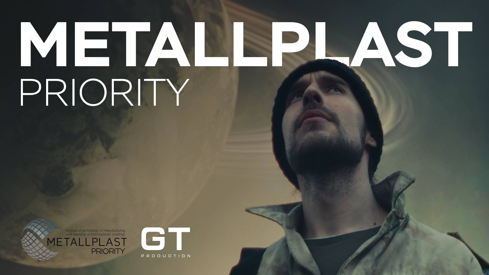 METALLPLAST PRIORITY