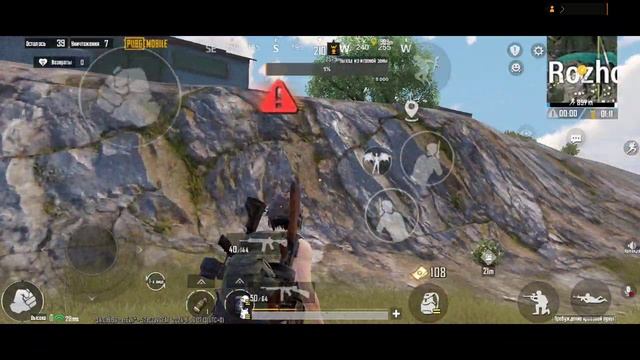 PUBG 15 kills ПУБГ 06.11.2024 смотреть онлайн