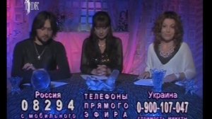 19.06.2011 год "Тайное станет явным". Прямой эфир - Ольга Зорина, Илья Веригин