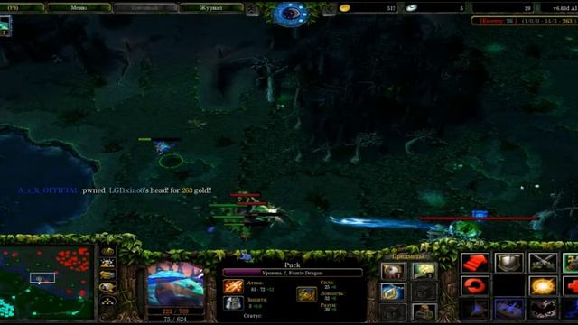 WARCRAFT III DOTA 1/MIDER RUNA 2x GOLD/LETSPLAY смотреть онлайн