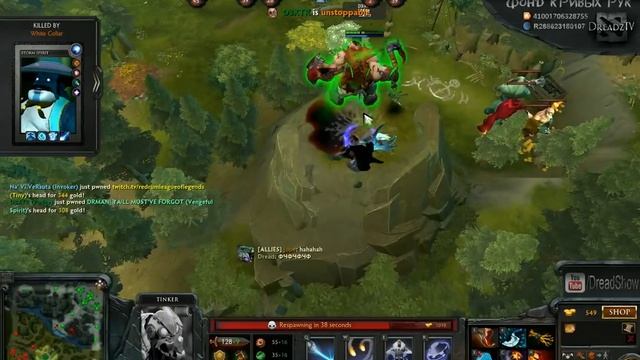 Dota 2 by D3XTR. Операция "Бугор". смотреть онлайн