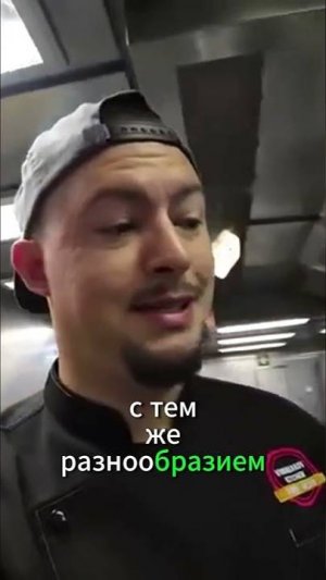 Морской Vlog  Рабочий день судового повара