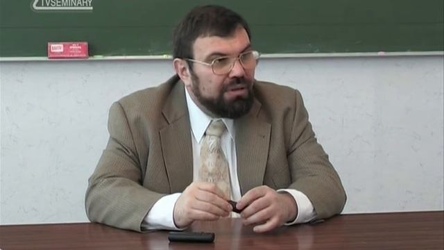 A204 Rus 75. Теодицея. Соотношение свободы и воли.