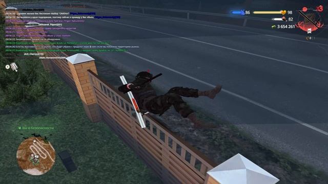 ловим смотреть онлайн