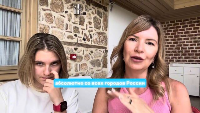 Приветствие и о чем канал смотреть онлайн