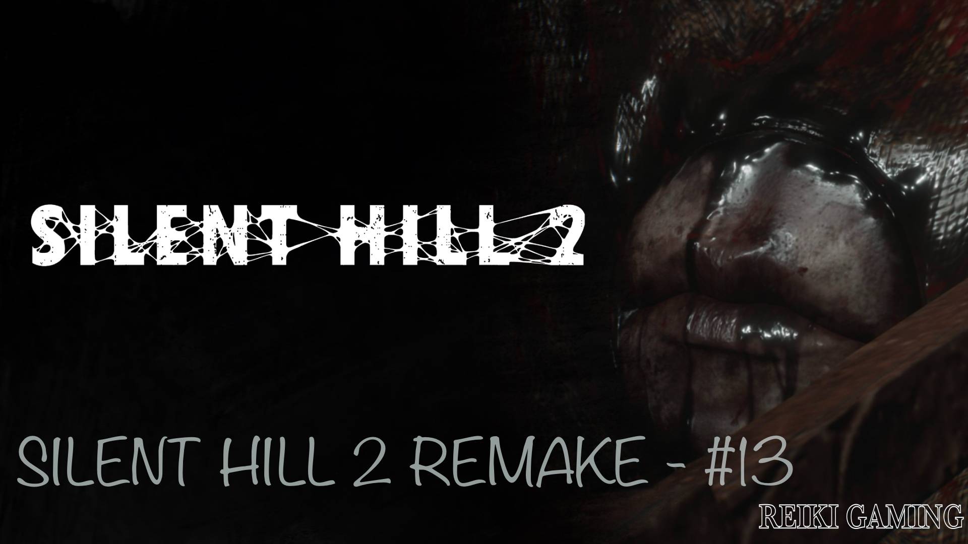 МЕЛКАЯ СТЕРВА - ♠️ SILENT HILL 2 REMAKE - #13