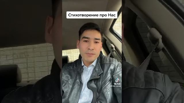 video_2024-11-06_02-22-20 смотреть онлайн