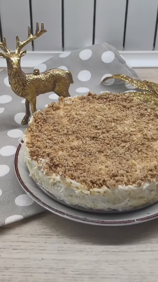 Легкий салат на праздничный стол «Мамина нежность». Новогоднее меню. Рецепты на новый год смотреть онлайн