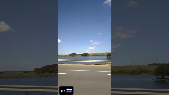 я в 🇷🇺 смотреть онлайн