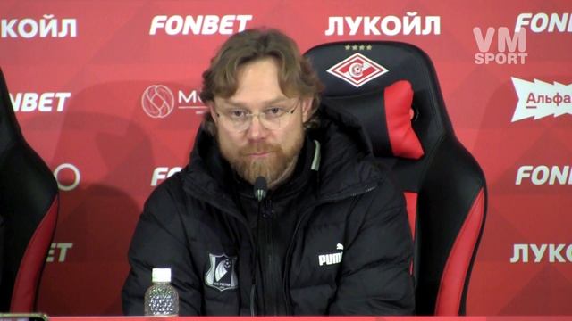 Валерий Карпин дерзко и с юмором прокомментировал победу "Ростова" над "Спартаком" смотреть онлайн