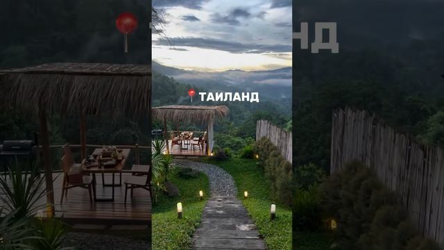 7-я Венесуэла- для любителей океана, красивой живой природы смотреть онлайн