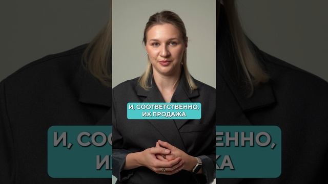 НИКОГДА не принимайте БАДы! #косметолог #бад #молодость смотреть онлайн