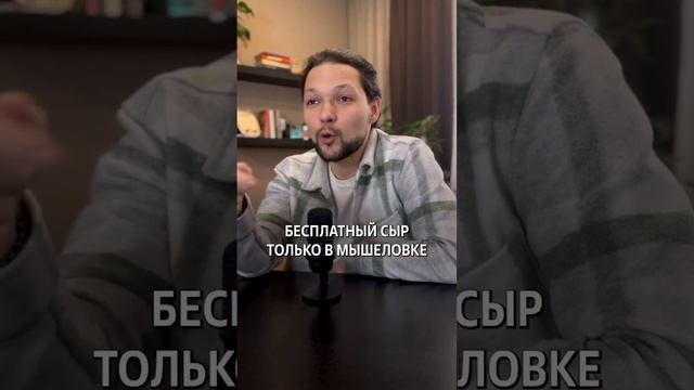 Возможно ли заработать на акциях Газпрома? #юрист #долги #закон #кредит #списаниедолгов смотреть онлайн