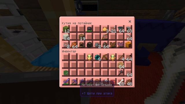 зомби апокалипсис