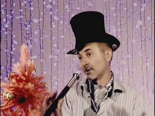 ДУБНЕНСКИЙ ВАЛЬС