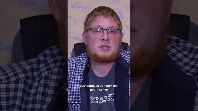 Аукцион автомобилей, успей выгодно приобрести авто! смотреть онлайн