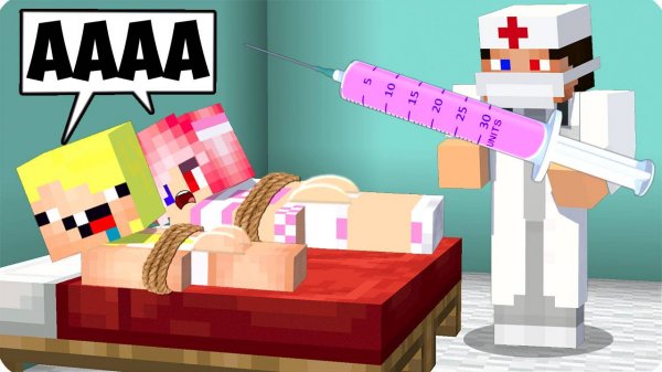 👨⚕️Я СТАЛ ДОКТОРОМ И ЗАТРОЛЛИЛ ДРУЗЕЙ В МАЙНКРАФТ! ШЕДИ ЛЕСКА И НУБИК MINECRAFT