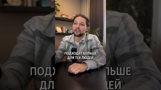 Как избавиться от звонков коллекторов? #юрист #долги #закон #кредит #списаниедолгов смотреть онлайн