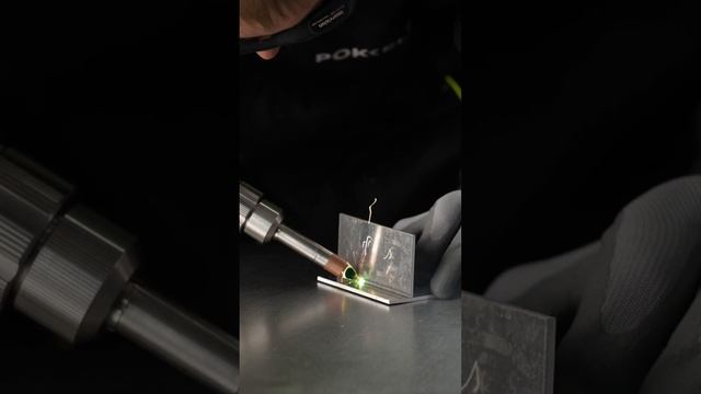 Лазерная сварка алюминия. В процессе сварки не требуется зачистка оксидной плёнки #shorts смотреть онлайн