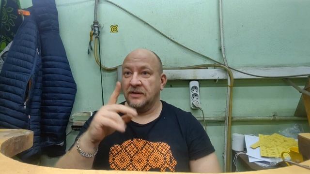 Трамп 2024 смотреть онлайн