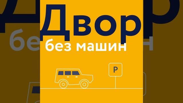 Seven Suns Светлый мир инфографика смотреть онлайн