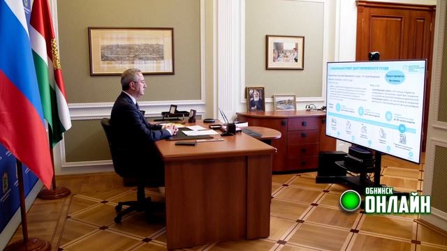 06.11.2024. Правительство смотреть онлайн