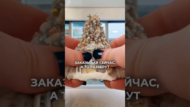 Новогоднее оформление от Medecor.ru