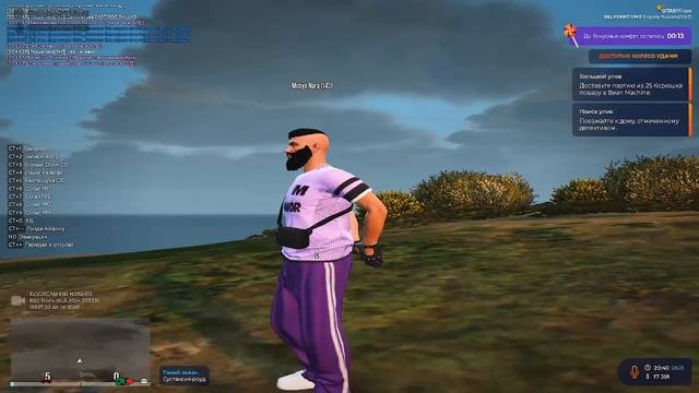 Баллас код 0 62 15 27486502 10375