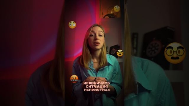 Новая схема мошенничества🤬❗️ смотреть онлайн