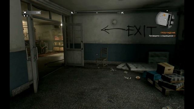 let's play по Dying Light выпуск 1 (пролог) смотреть онлайн