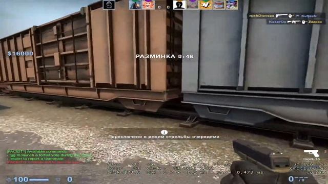 СТРИМ ПО CS:GO FACEIT ROAD TO 10 LVL✔✔ смотреть онлайн